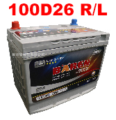 100D26R/L Premium(y)