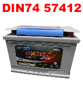 DIN74 57412 ( [j)